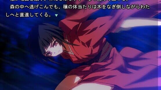 Shinjisougeki Carnival — screenshot 4