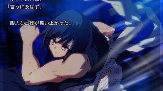Shinjisougeki Carnival — screenshot 5