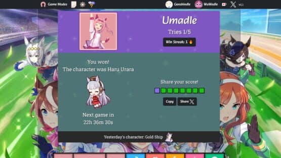 Umadle — screenshot 2