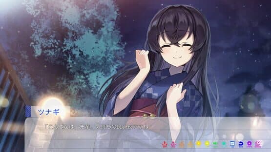 In the Midst of a Neverending Season — screenshot 5