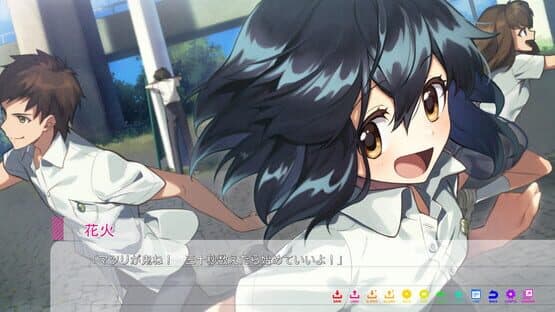 In the Midst of a Neverending Season — screenshot 7