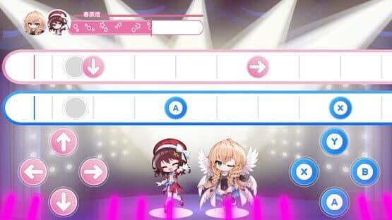 Heroic Songs: The Remix! — screenshot 4