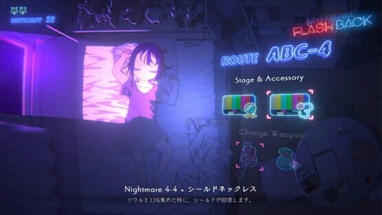 NeverAwake Flashback — screenshot 1