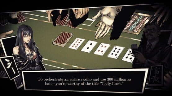 Trick Eight — screenshot 1