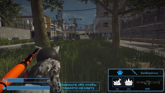 Cat's Wars — screenshot 2