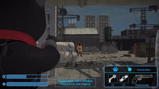 Cat's Wars — screenshot 3