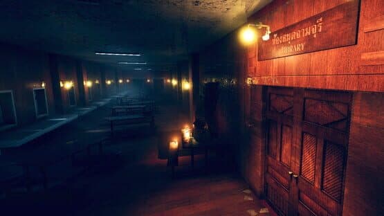 Be Lost — screenshot 2