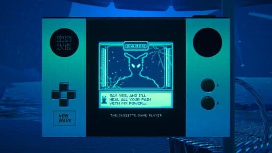 Short Short Fictions — screenshot 1