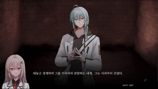 Re.dive Wonderland — screenshot 2