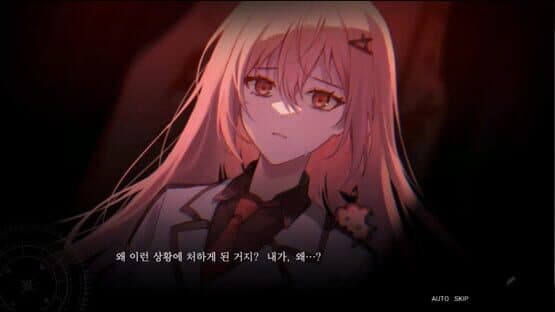 Re.dive Wonderland — screenshot 3
