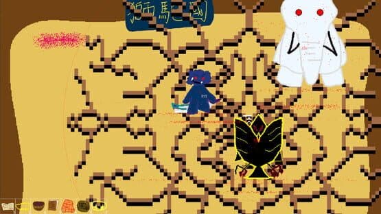 Chinese Mythology: Journey to the West — screenshot 2