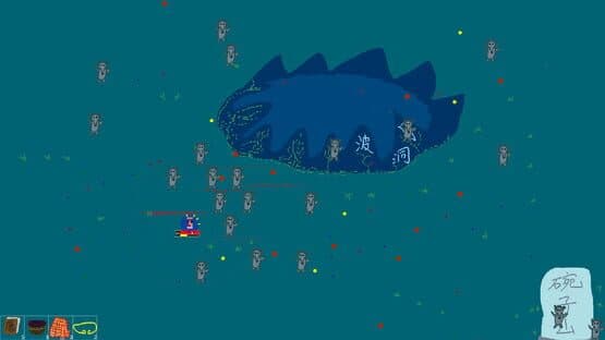 Chinese Mythology: Journey to the West — screenshot 4