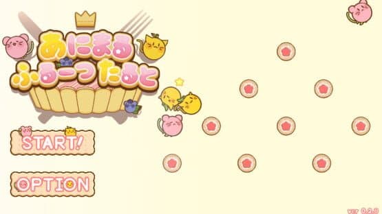 AnimalFruitTart — screenshot 1