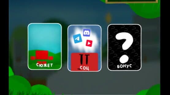 Kubby Big Adventure — screenshot 2