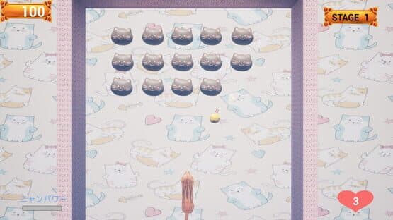 Challenge from the Black Cat — screenshot 1