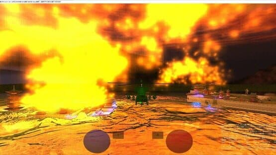 HereticOS Mr. Lab — screenshot 1