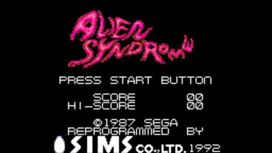 Alien Syndrome GG2SMS — screenshot 1