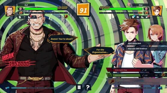 Re:Burn The Bonfire of Taiwan — screenshot 3