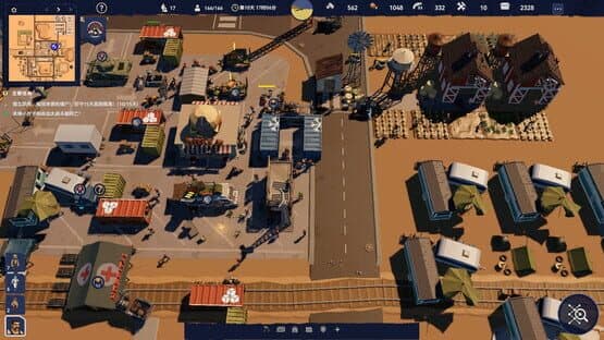 After Long Night — screenshot 6