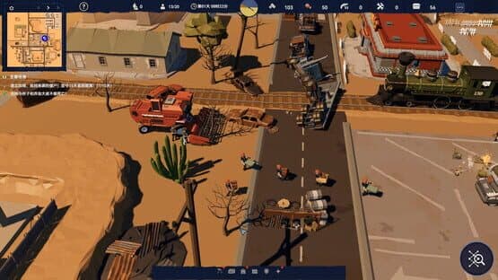 After Long Night — screenshot 7