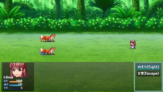 Choyo Girl Lilina 2 — screenshot 3