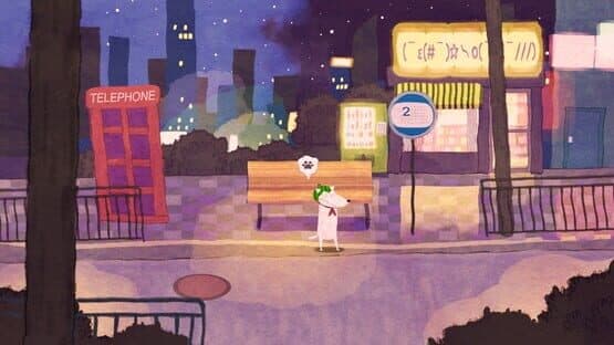 Don't Wake Up My Dream — screenshot 4