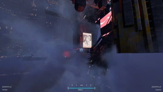 No Walls in Heaven — screenshot 4