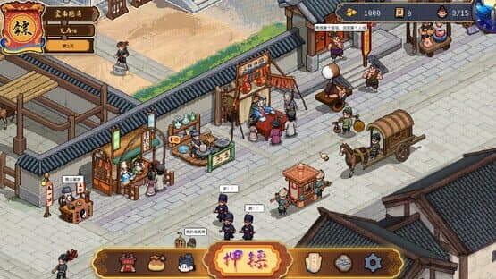 Safeguard Saga — screenshot 3