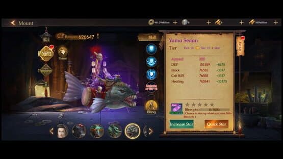 Vampire Master — screenshot 5