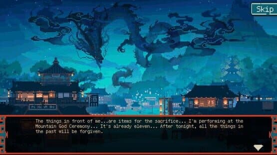 Dragon Maiden: Blossoms of the Past — screenshot 1