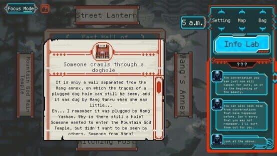 Dragon Maiden: Blossoms of the Past — screenshot 6