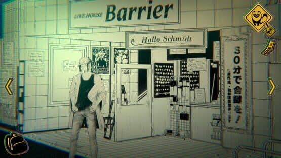 Itachi: Haunted Abodes - Wandering Through 2000s Tokyo Culture — screenshot 8
