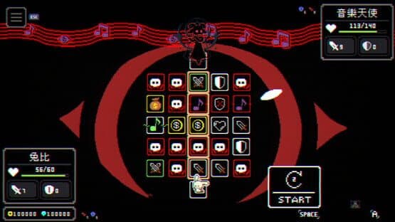 Hoptale — screenshot 5