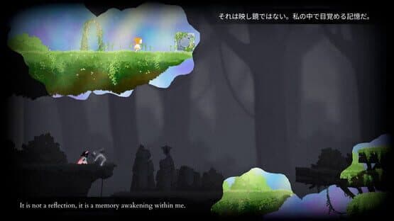 Aura: Echoes of Pain — screenshot 2