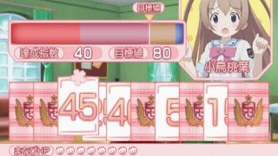 Gakuen Utopia Manabi Straight! Kira-kira Happy Festa! — screenshot 2