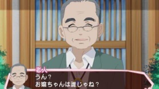 Gakuen Utopia Manabi Straight! Kira-kira Happy Festa! — screenshot 3