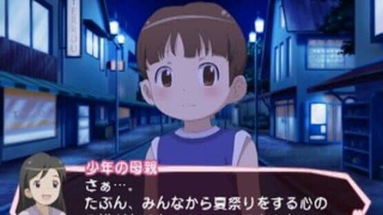 Gakuen Utopia Manabi Straight! Kira-kira Happy Festa! — screenshot 4