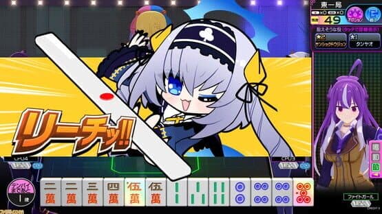Mahjong Fight Girl — screenshot 2