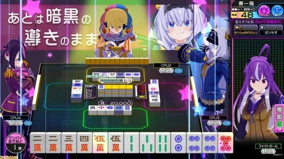 Mahjong Fight Girl — screenshot 3