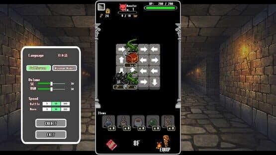 DungeonRoute — screenshot 1