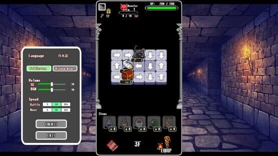 DungeonRoute — screenshot 2
