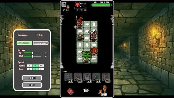 DungeonRoute — screenshot 3