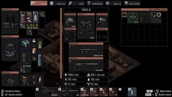 External — screenshot 3
