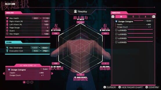 Let It Die: Inferno — screenshot 7