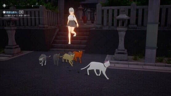 Cat Island Petrichor — screenshot 7