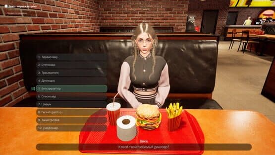 Sex Any Cost but Free — screenshot 7