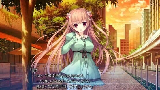 Shirokoi Sakura Gram — screenshot 1
