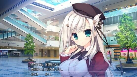 Shirokoi Sakura Gram — screenshot 3