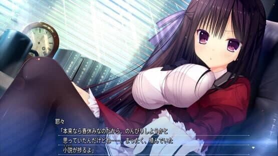 Shirokoi Sakura Gram — screenshot 4