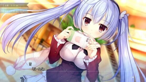 Shirokoi Sakura Gram — screenshot 5